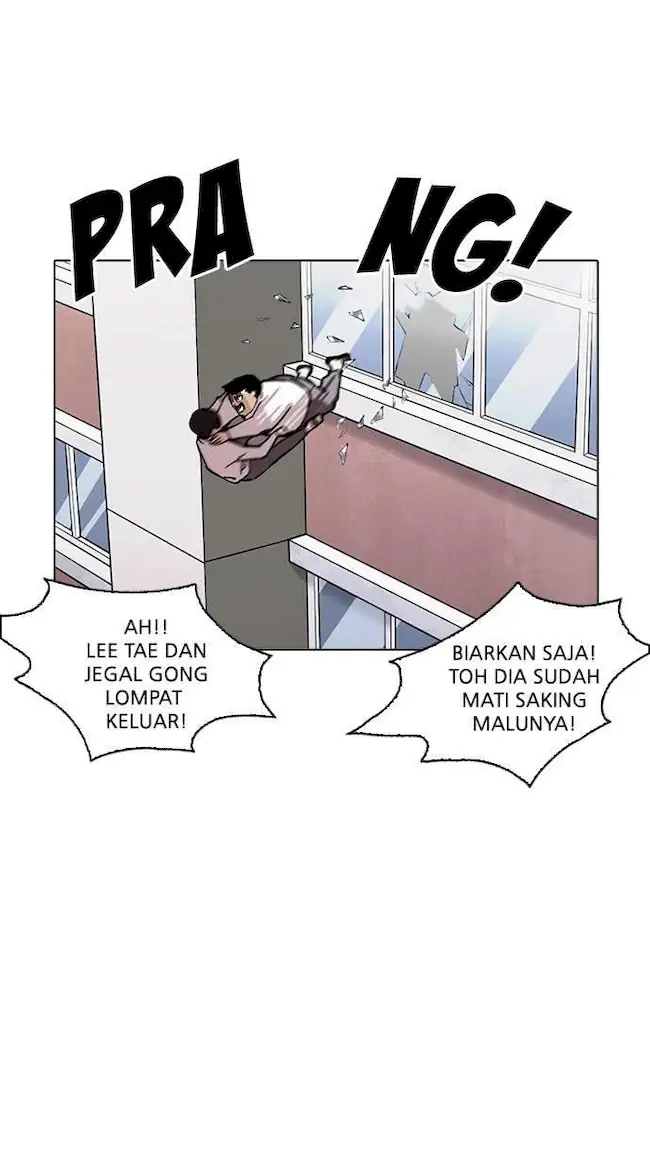 Lookism Bab 217 halaman 77