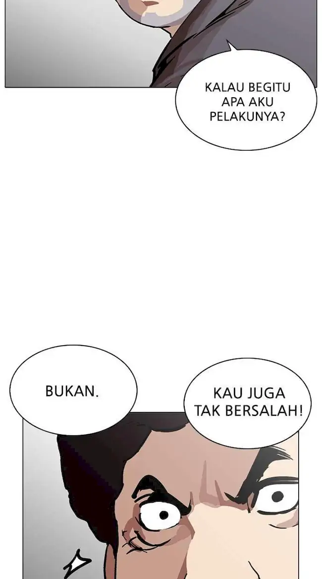 Lookism Bab 217 halaman 79