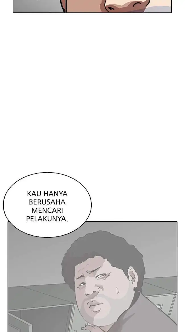 Lookism Bab 217 halaman 80