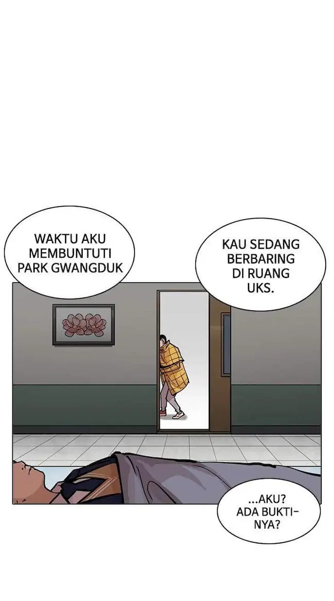 Lookism Bab 217 halaman 88