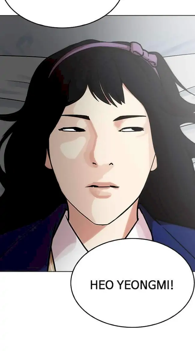 Lookism Bab 217 halaman 91