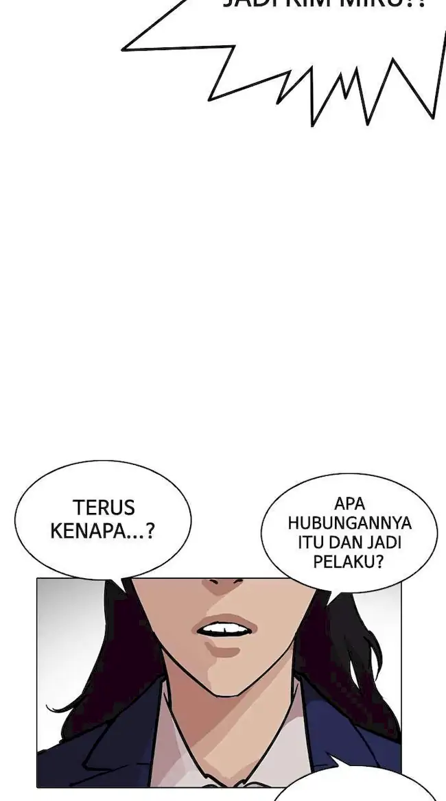 Lookism Bab 217 halaman 101