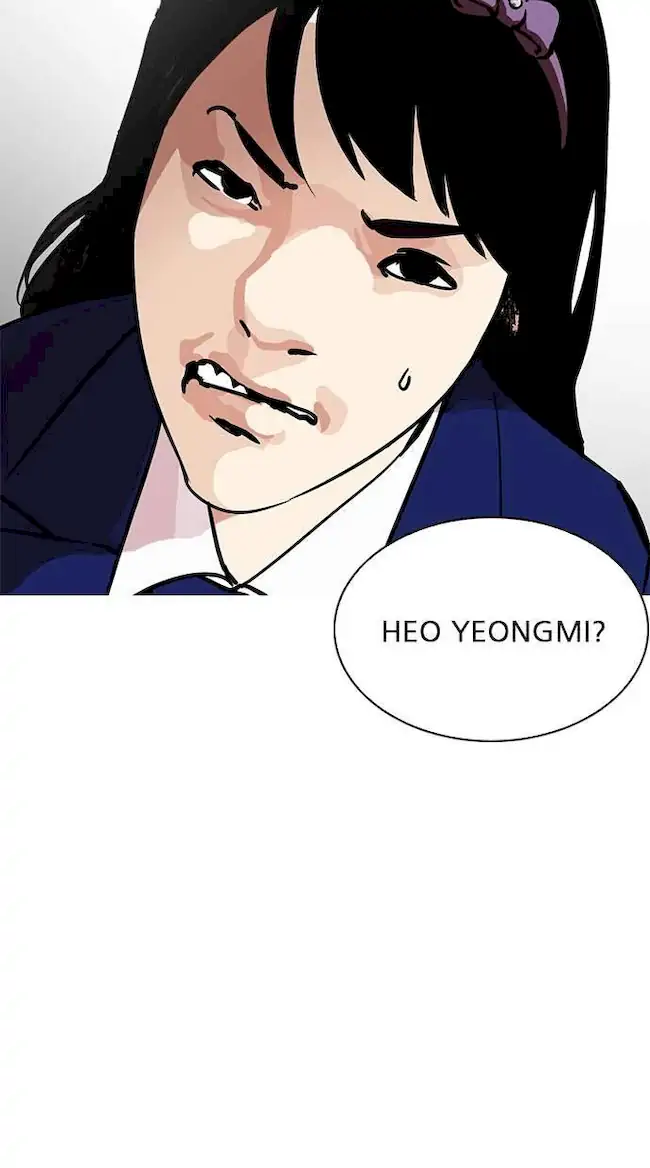 Lookism Bab 217 halaman 109