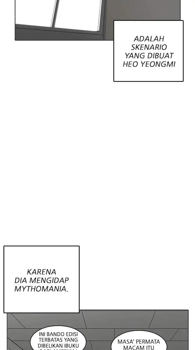 Lookism Bab 217 halaman 111