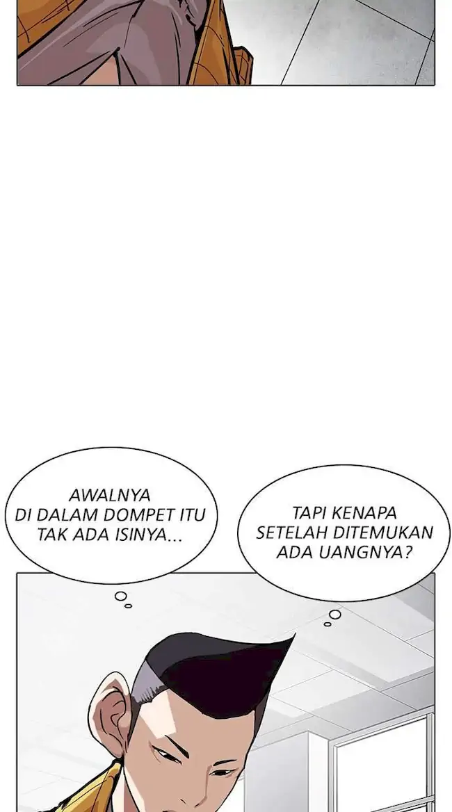 Lookism Bab 217 halaman 122
