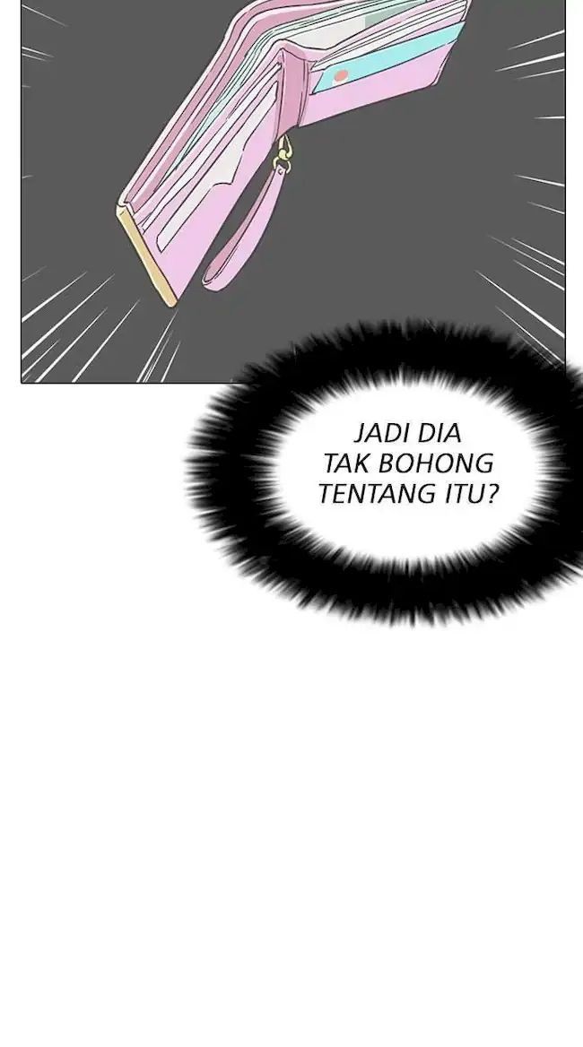 Lookism Bab 217 halaman 124