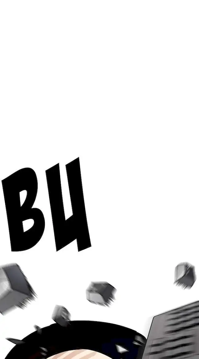 Lookism Bab 217 halaman 153