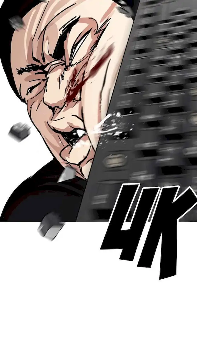Lookism Bab 217 halaman 154