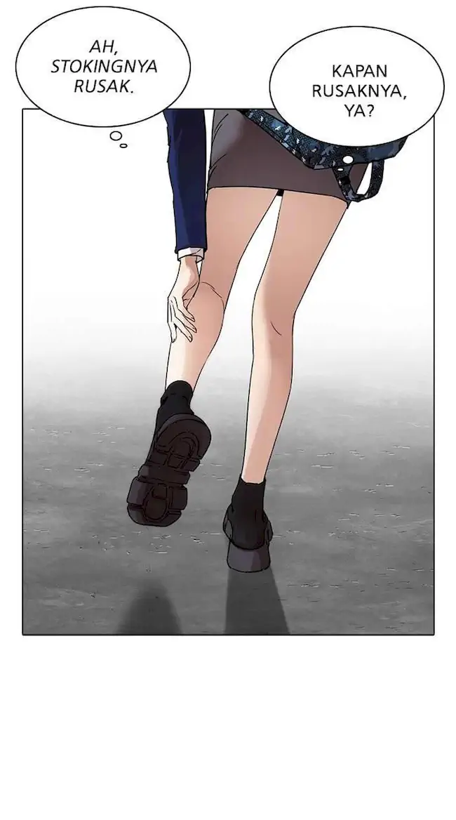 Lookism Bab 218 halaman 5