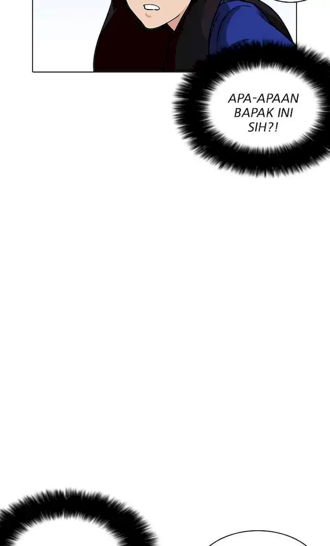 Lookism Bab 218 halaman 11