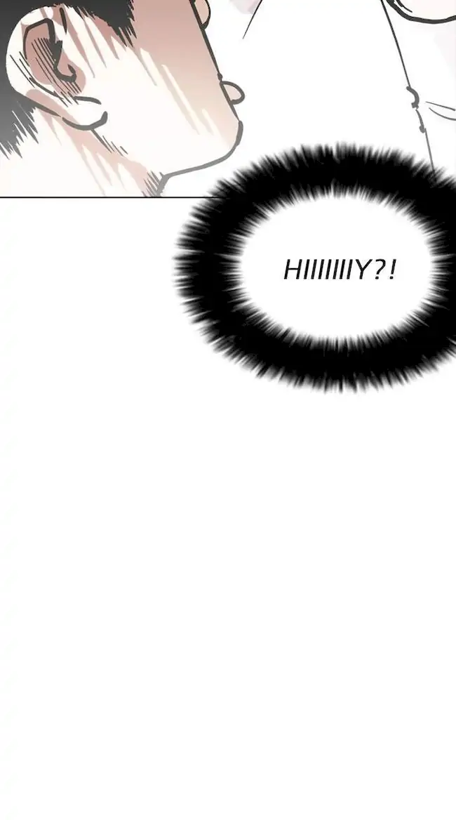 Lookism Bab 218 halaman 17