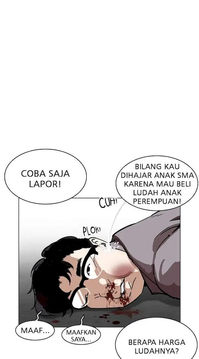 Lookism Bab 218 halaman 18