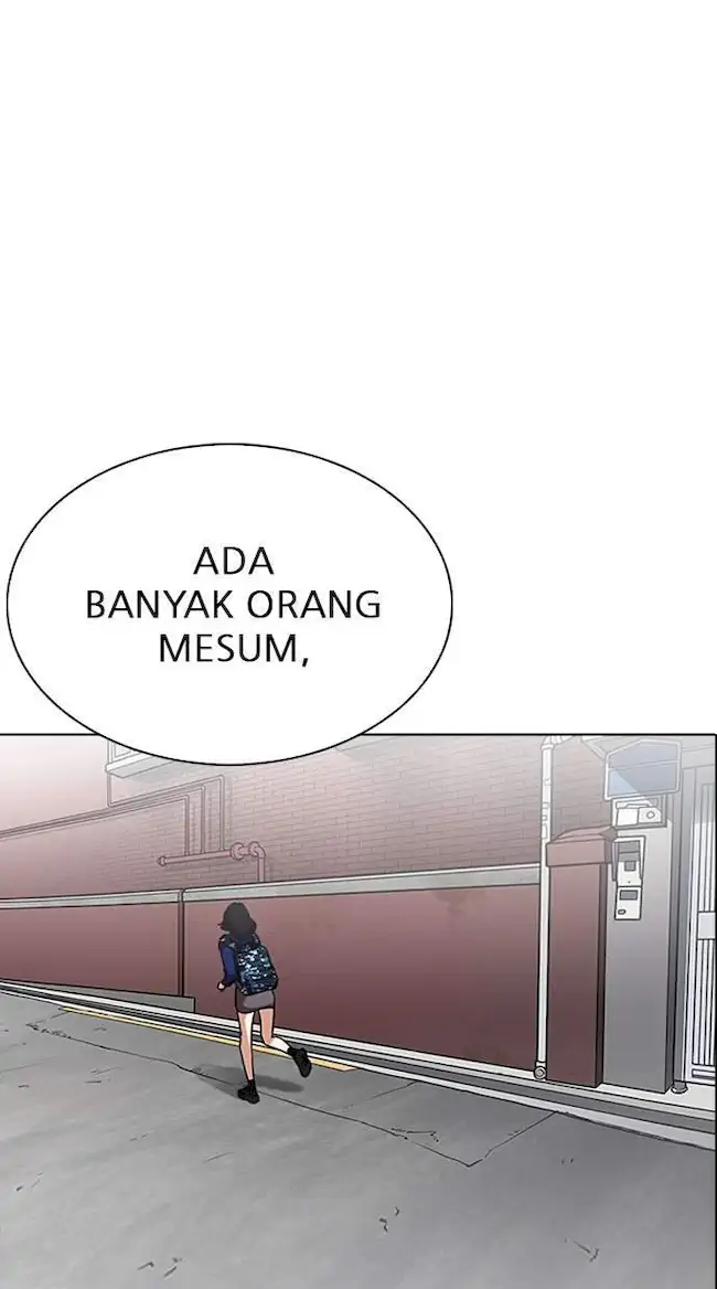Lookism Bab 218 halaman 21