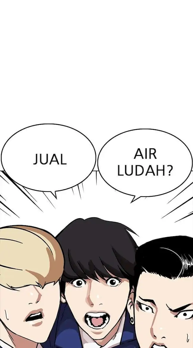 Lookism Bab 218 halaman 24