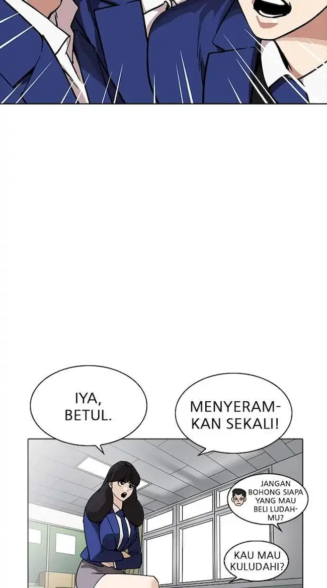 Lookism Bab 218 halaman 25
