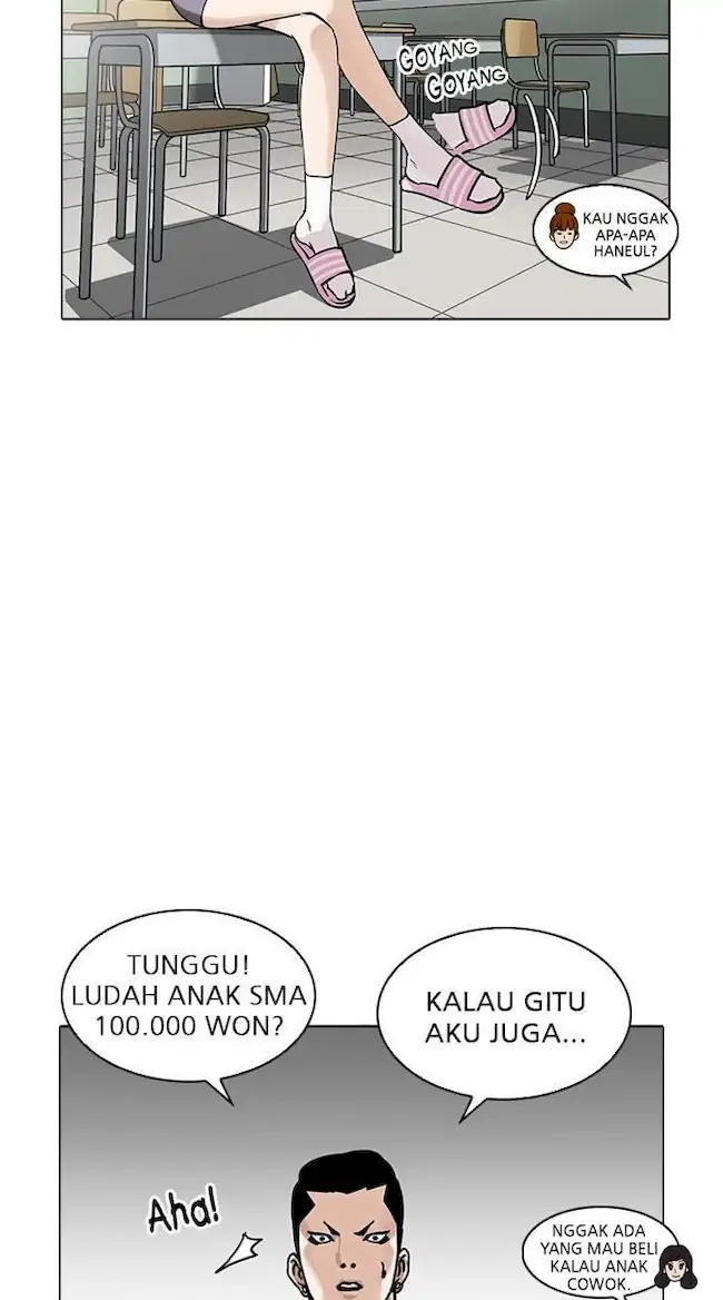 Lookism Bab 218 halaman 26