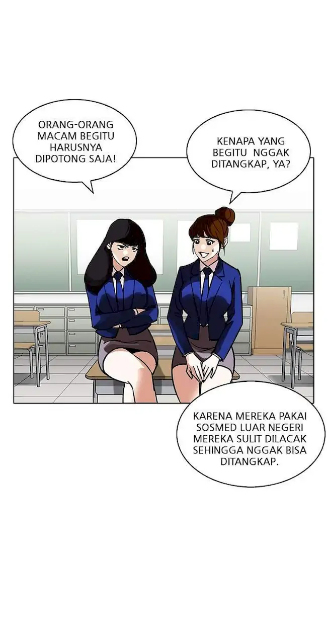 Lookism Bab 218 halaman 31