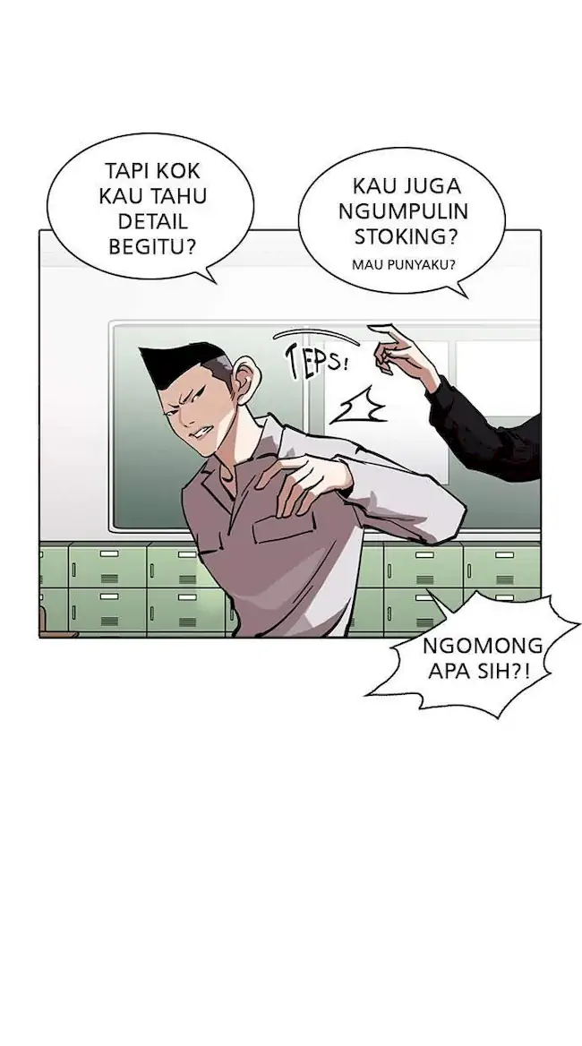 Lookism Bab 218 halaman 37