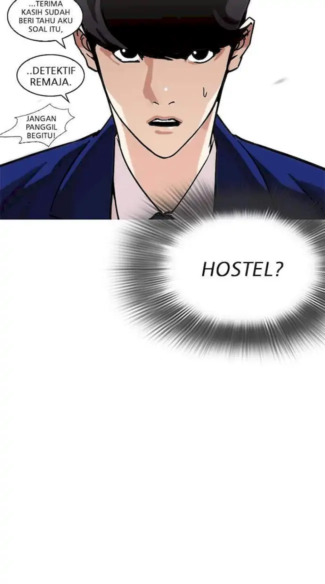 Lookism Bab 218 halaman 46