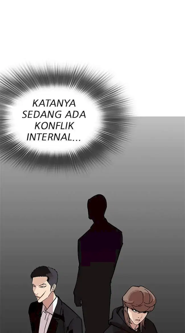 Lookism Bab 218 halaman 47