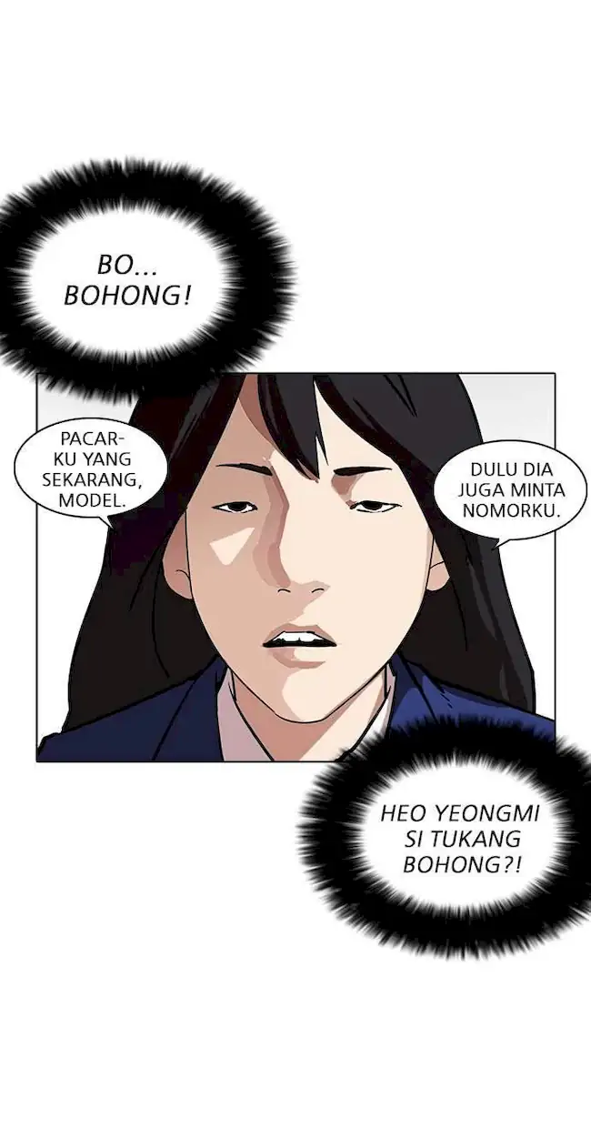 Lookism Bab 218 halaman 52