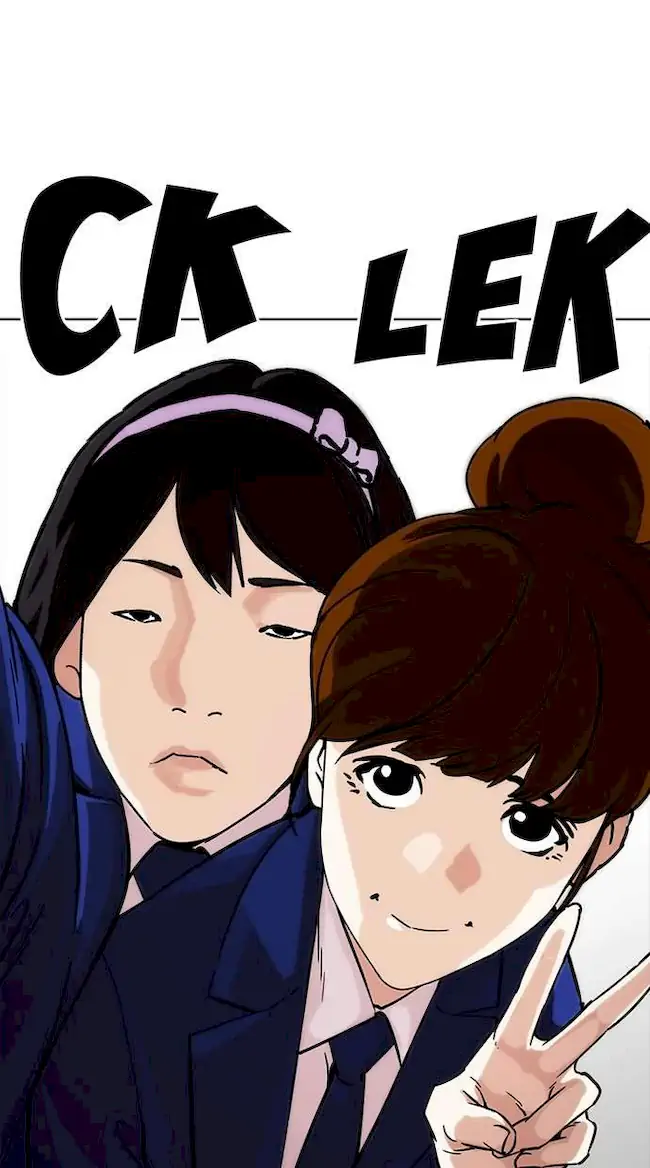 Lookism Bab 218 halaman 59