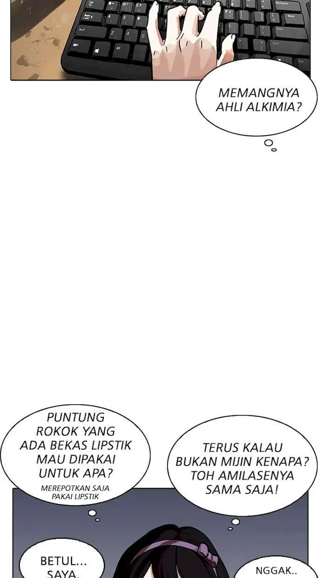Lookism Bab 218 halaman 69