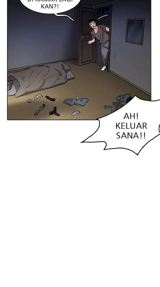 Lookism Bab 218 halaman 71