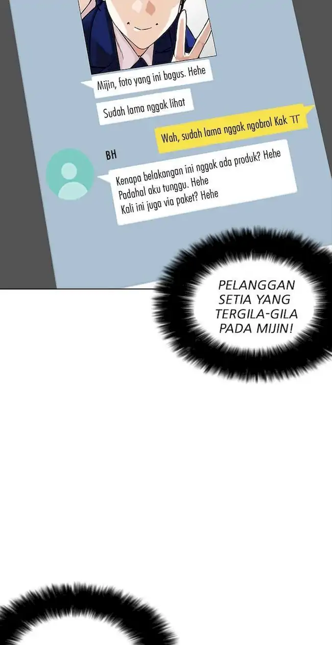 Lookism Bab 218 halaman 75