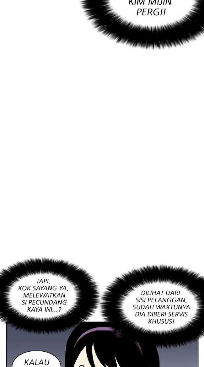 Lookism Bab 218 halaman 78