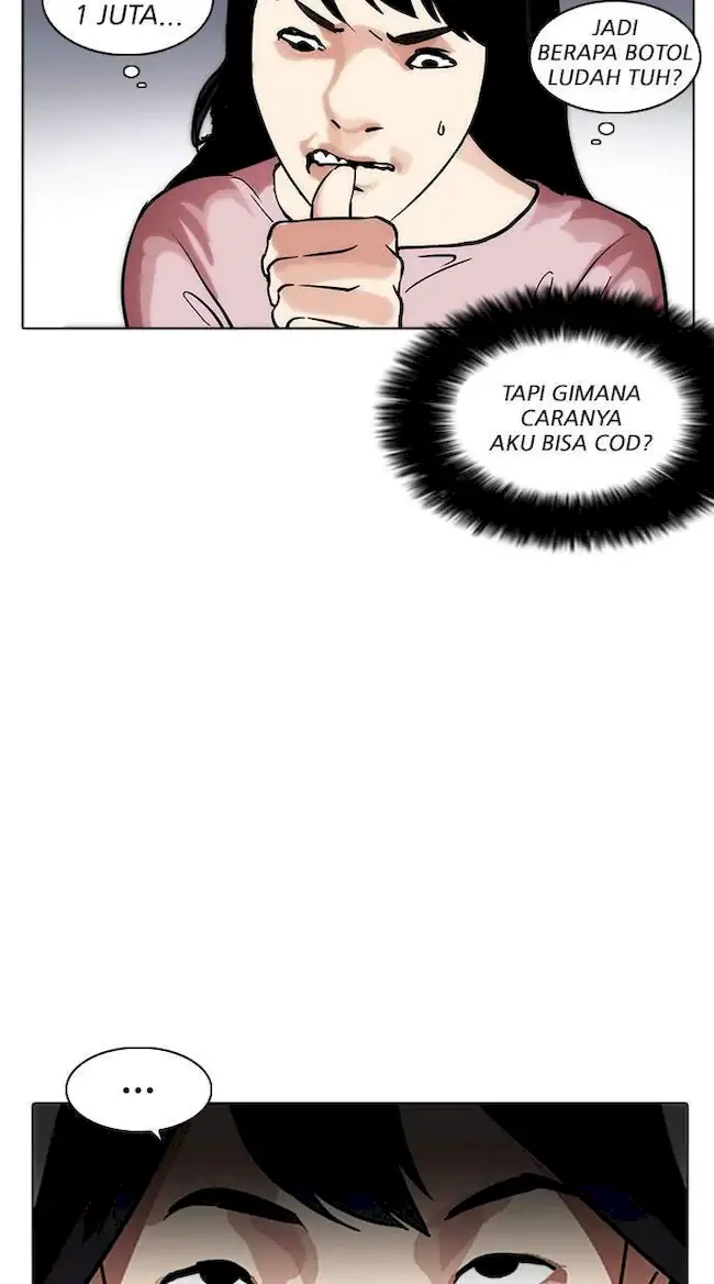 Lookism Bab 218 halaman 79