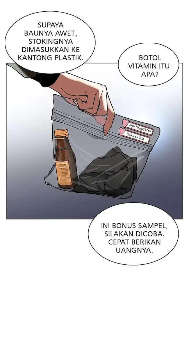 Lookism Bab 218 halaman 88