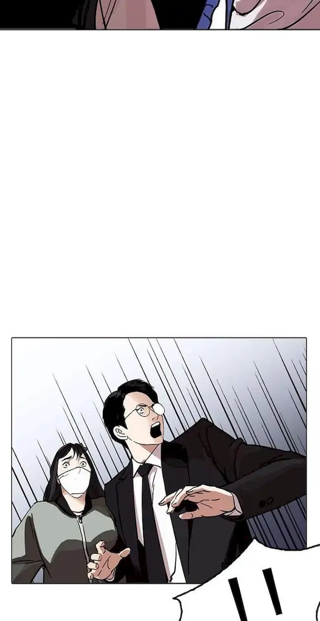 Lookism Bab 218 halaman 95
