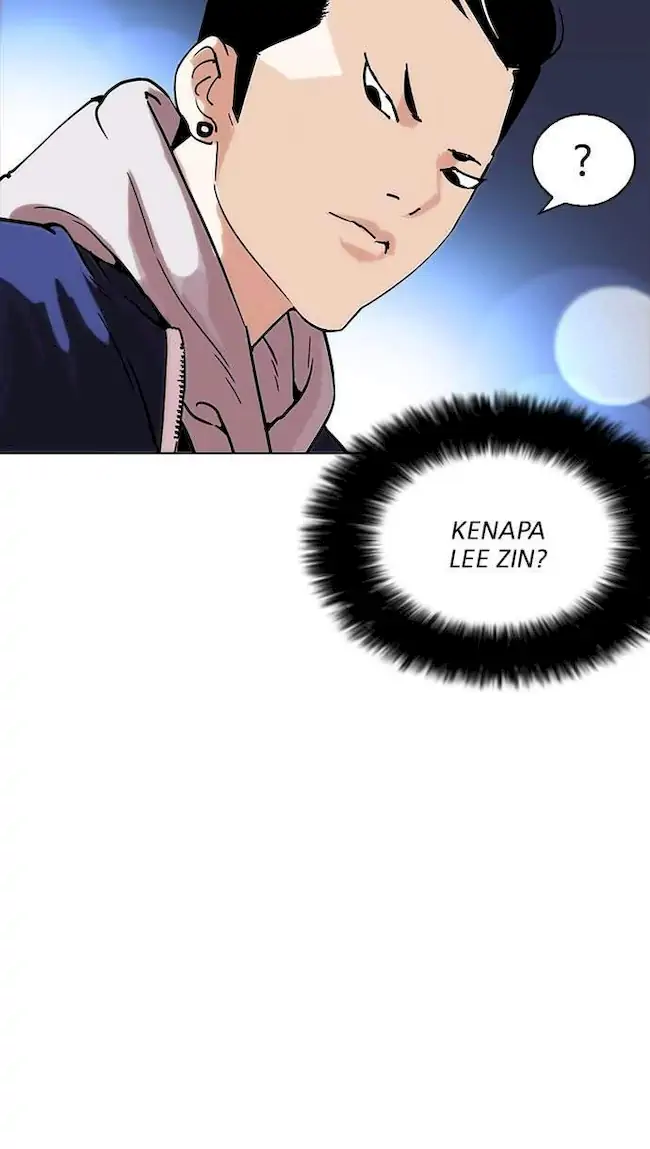 Lookism Bab 218 halaman 97