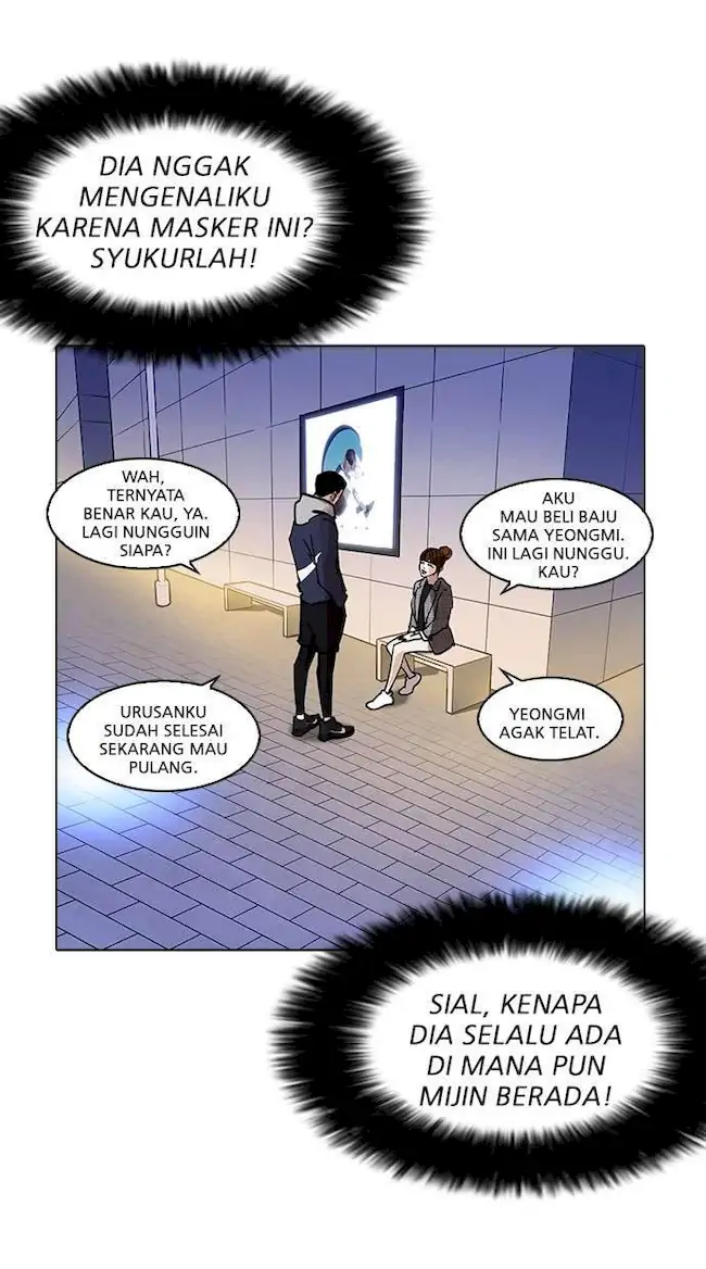 Lookism Bab 218 halaman 98