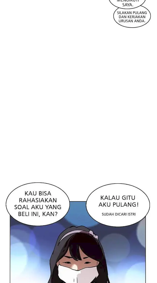 Lookism Bab 218 halaman 100