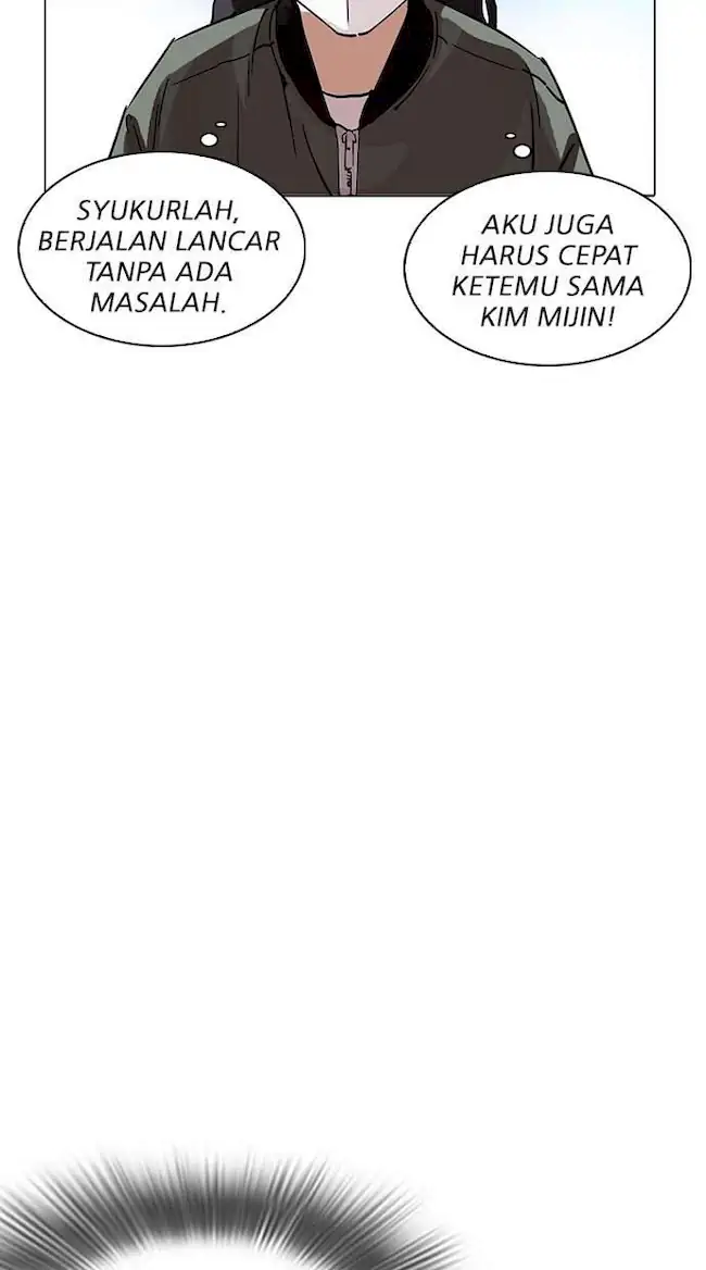 Lookism Bab 218 halaman 101