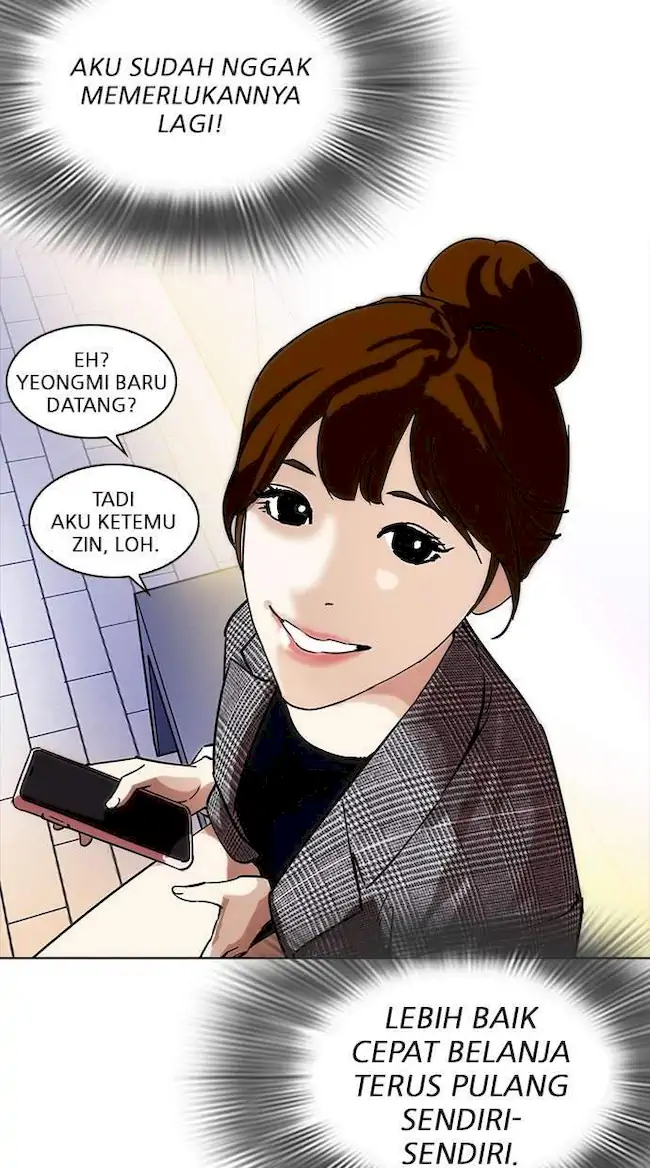 Lookism Bab 218 halaman 102