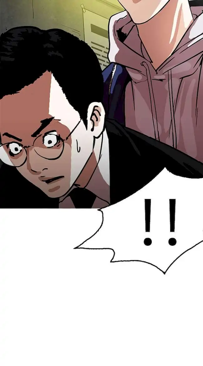 Lookism Bab 218 halaman 118
