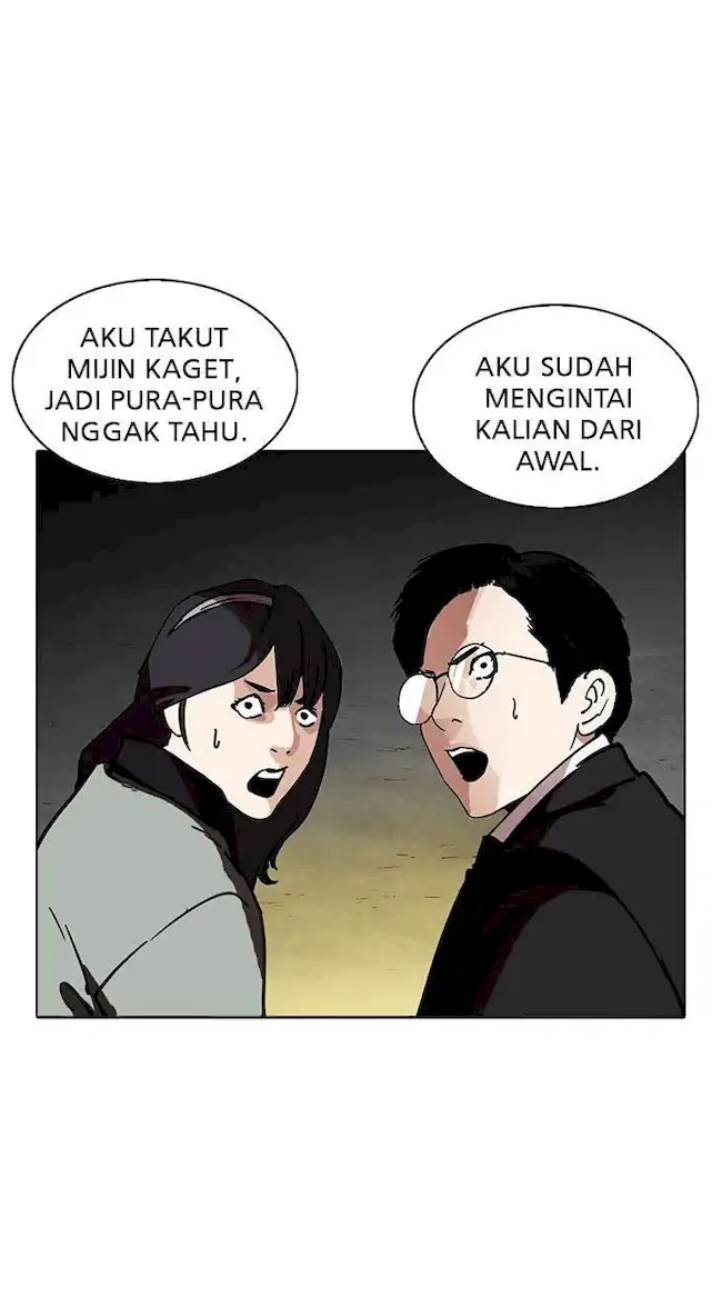 Lookism Bab 218 halaman 119