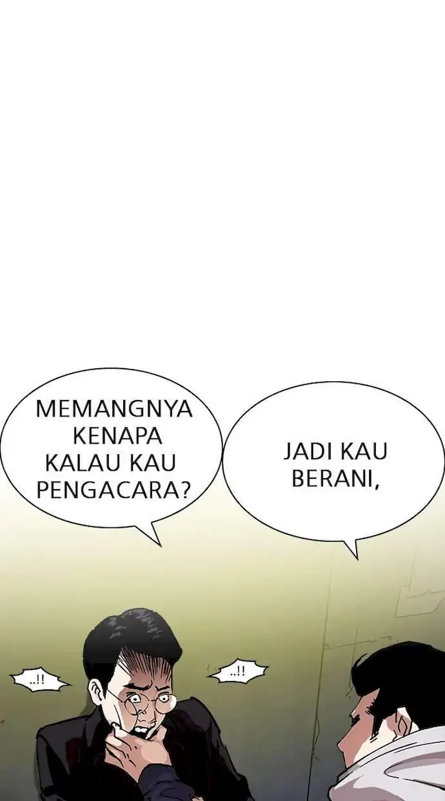 Lookism Bab 219 halaman 4