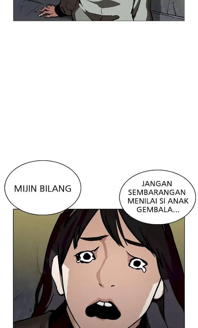 Lookism Bab 219 halaman 11