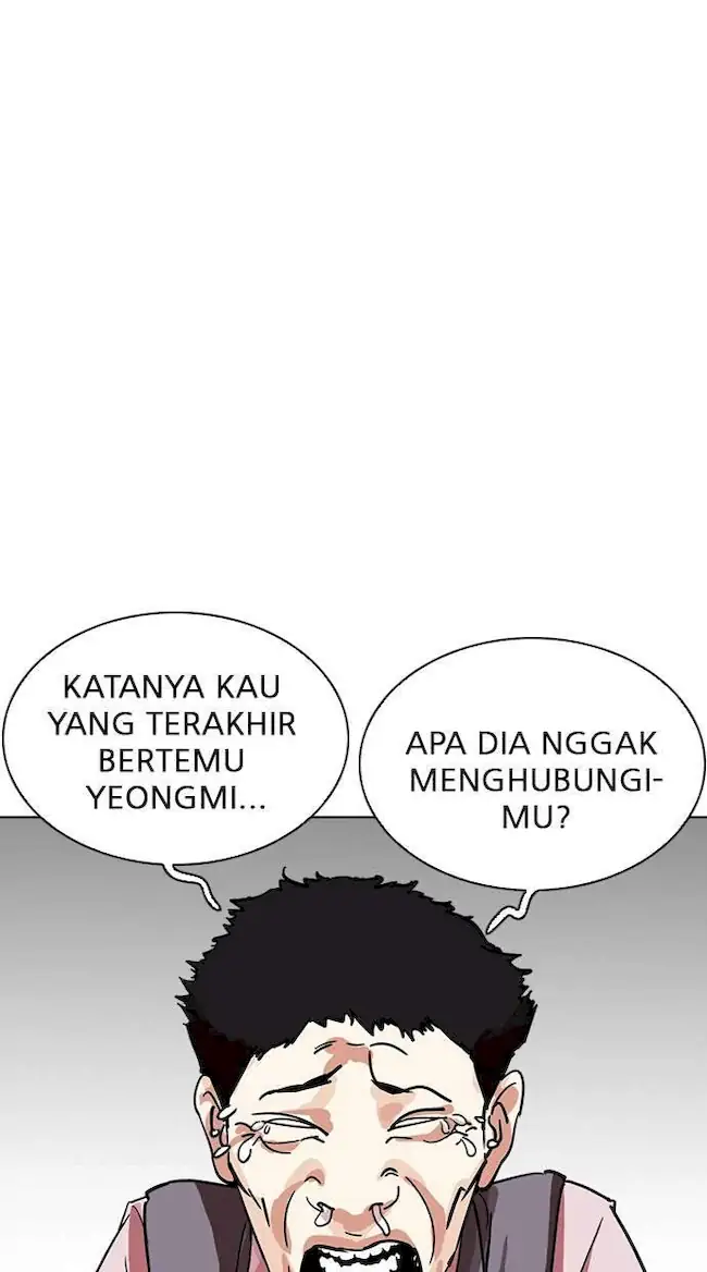 Lookism Bab 219 halaman 20