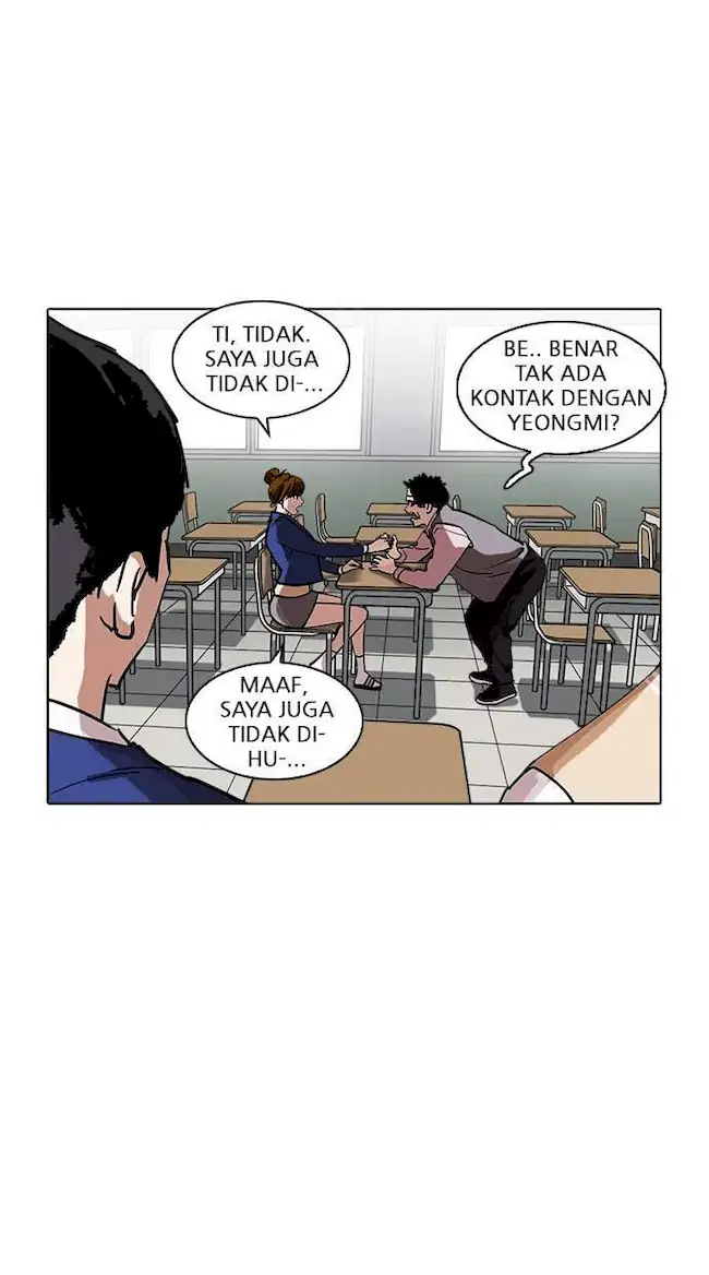 Lookism Bab 219 halaman 23