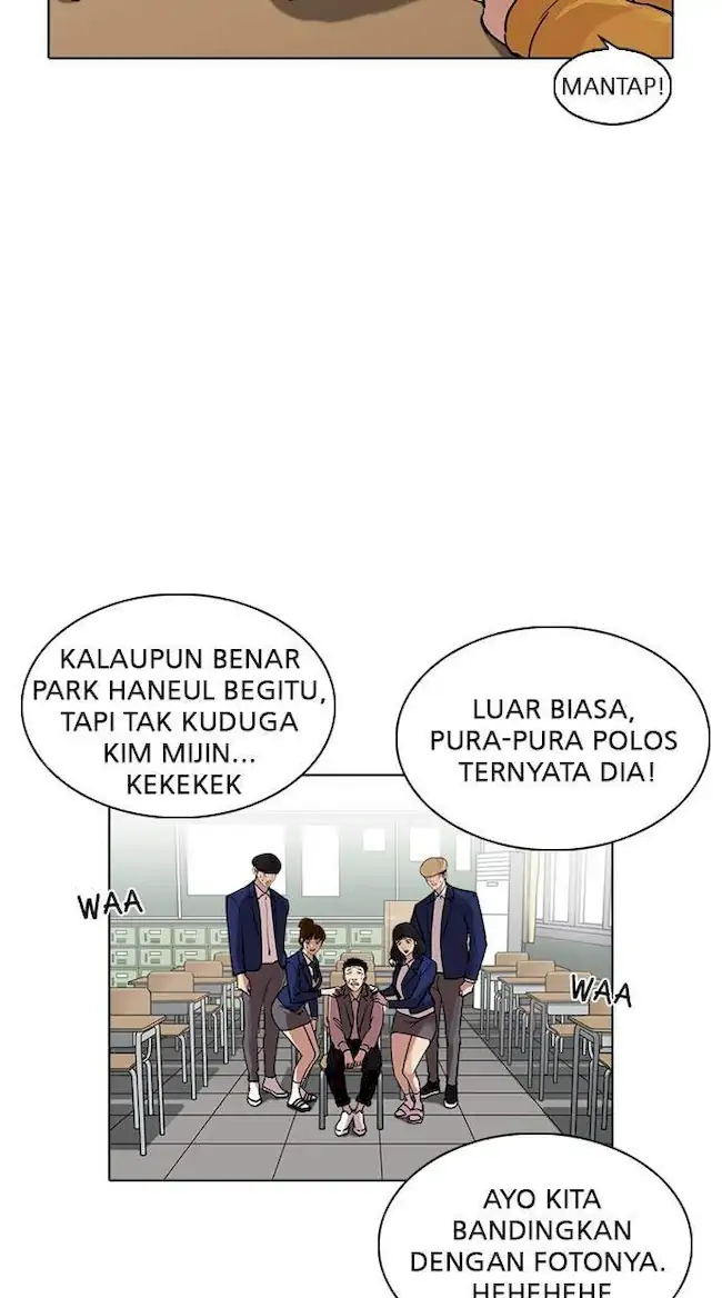 Lookism Bab 219 halaman 31