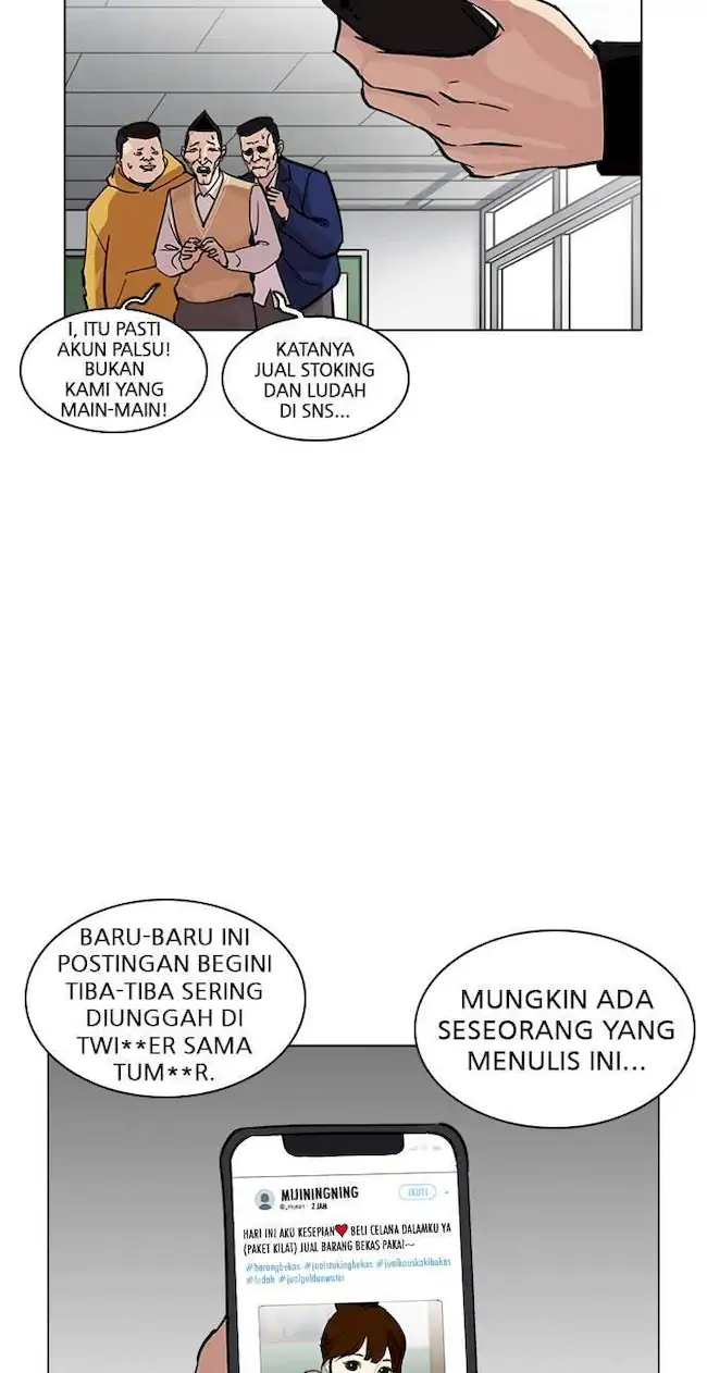 Lookism Bab 219 halaman 37