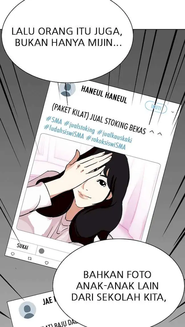 Lookism Bab 219 halaman 39