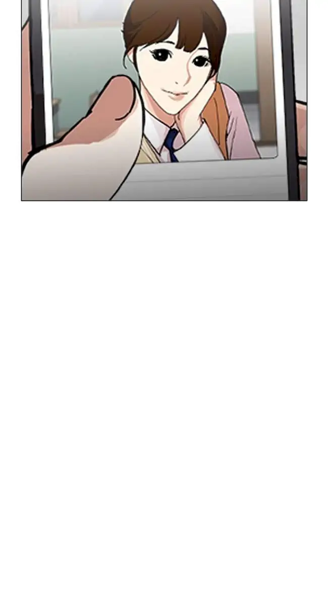 Lookism Bab 219 halaman 42