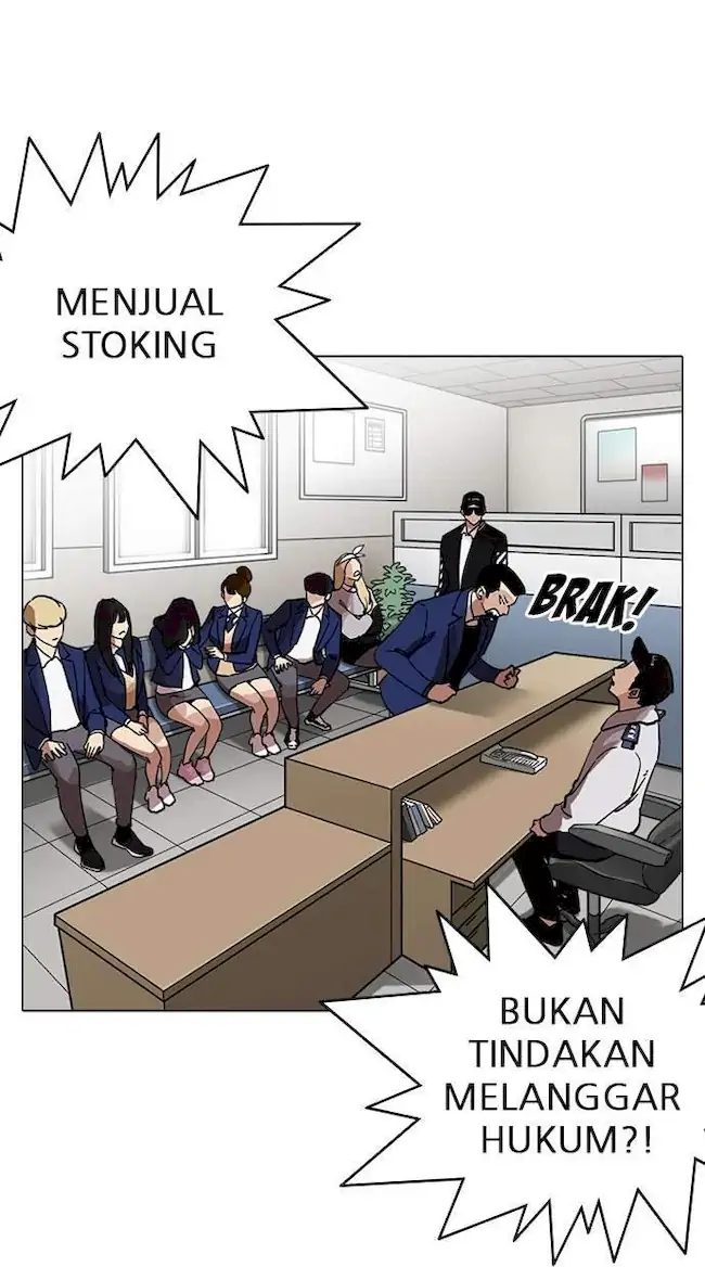 Lookism Bab 219 halaman 46