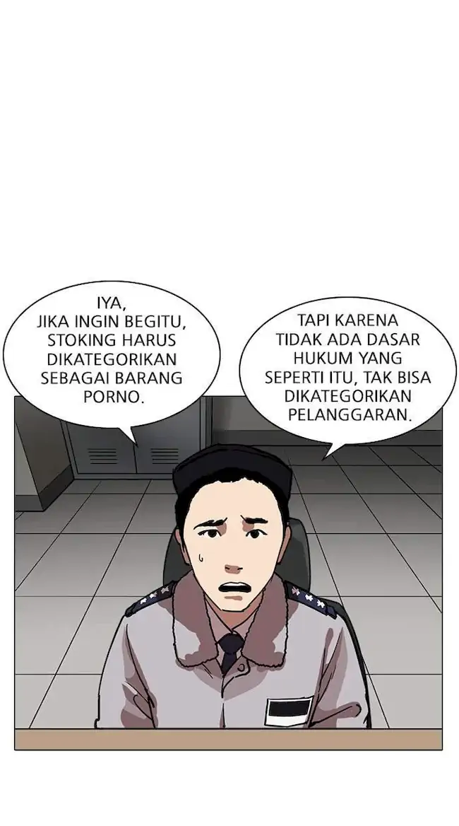 Lookism Bab 219 halaman 47